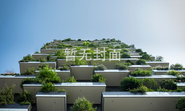 《西丽雅居》南山西丽小产权房，全场五折卖房，两房458w，三房598万（小产权房的使用年限是多久）
